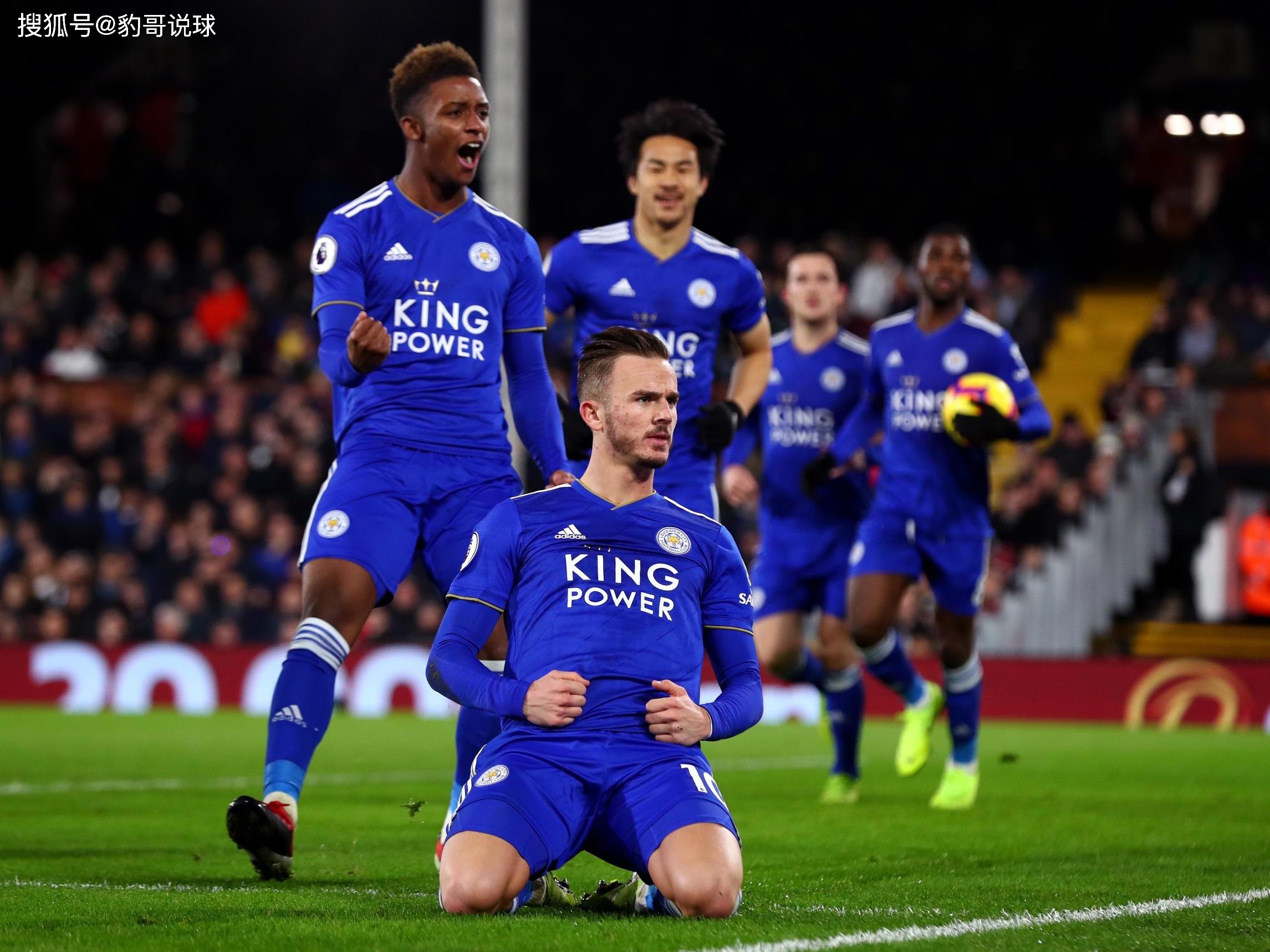 罗那和皇家 罗那和皇家